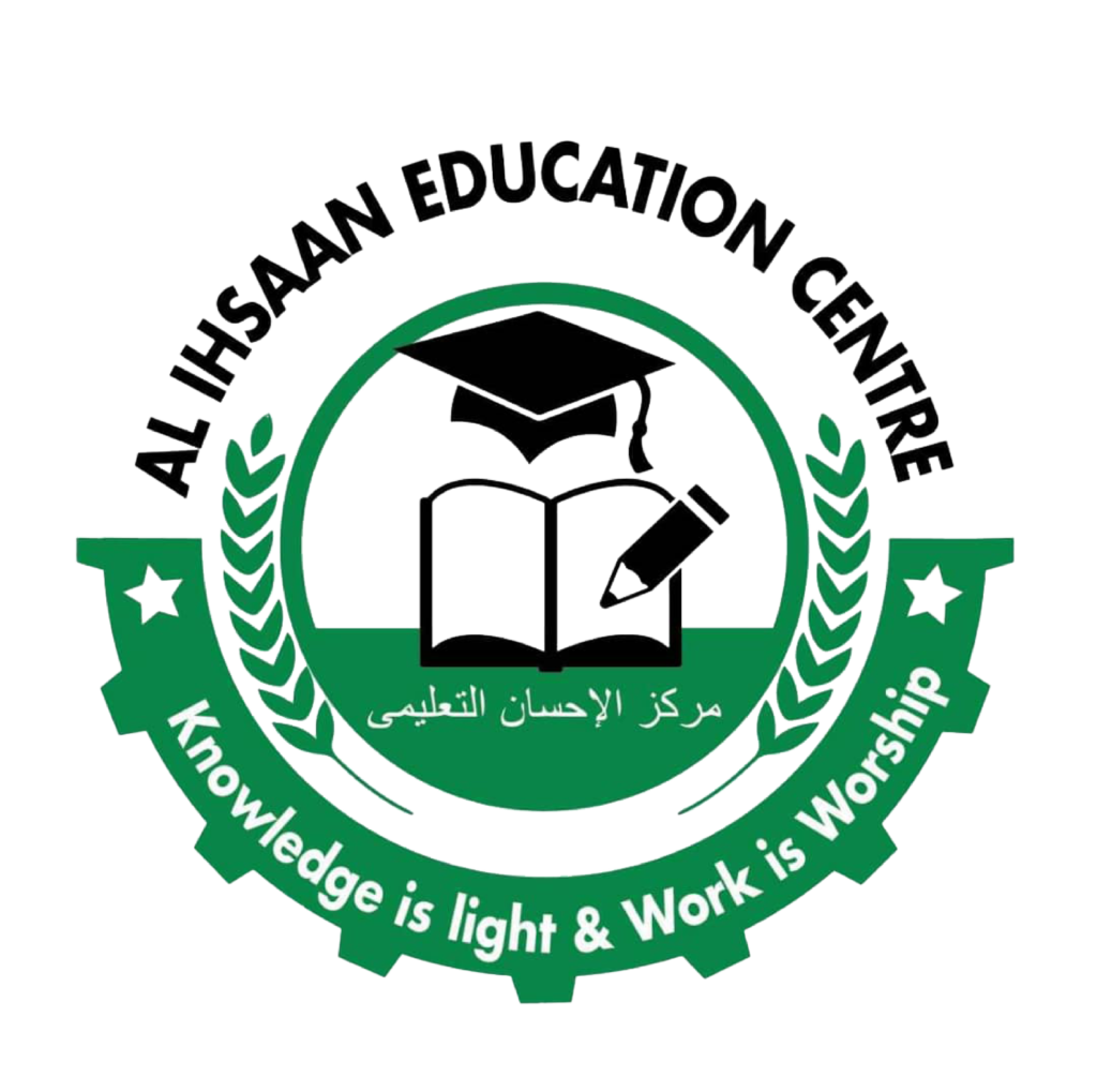 Al Ihsaan